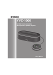 Yamaha YVC-MIC1000EX User`s manual