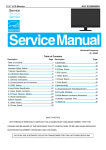 AOC e2250Swdn Service manual