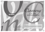 Yamaha Clavinova CLP-380 Specifications