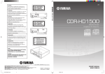 Yamaha CDR-HD1500 Owner`s manual