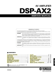 Yamaha DSP-AX2 Service manual