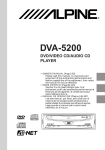 Alpine DVA-5200 Owner`s manual
