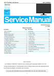 AOC e2450Swh Service manual