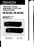 Denon DR-M44HX Operating instructions