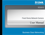 D-Link DCS-6110 User manual