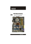 MSI MS-7512 User`s manual