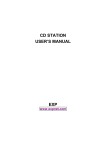 EXP Computer CD Station User`s manual