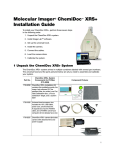 Apple Power Macintosh 8180 Installation guide