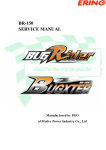 Motive Power PGO Service manual