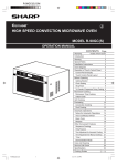 Sharp R-90GC Specifications