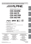 Alpine CDE-9827RM Owner`s manual