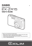 Casio EXILIM EX-ZR15 User`s guide