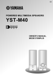 Yamaha YST-M40 Owner`s manual