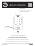 Yale Real Living Touchscreen Lever Programming instructions