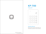 Chuango KP-700 Specifications