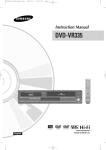 Samsung DVD-VR335 Instruction manual
