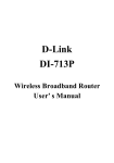 D-Link DI-713 User`s manual