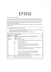 Minolta EP2010 Operator`s manual