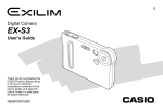 Casio Photohands User`s guide