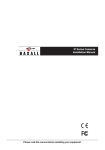 Baxall IP Series Installation manual