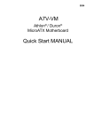 Asus A7V-VM Quick start manual