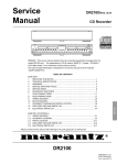 Marantz DR2100 Service manual