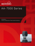 Cool Automation 7000F Specifications