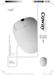 Coway BA13-AE Specifications