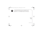 Motorola V235 Product specifications