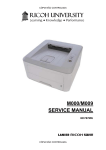 Savin Aficio SP3300DN Service manual