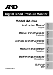 ReliOn UA-787REL Instruction manual