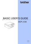 Brother DCP-J125 User`s guide