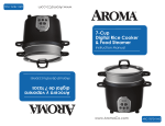 Aroma ARC-787D-1NG Instruction manual