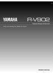 Yamaha R-5 Owner`s manual