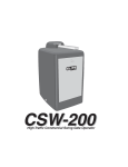 Elite CSW 200 - Amazing Gates