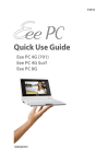 Asus EEEPC701SD-WHI006L - Eeepc 8G User guide