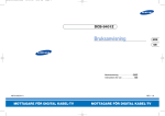 Samsung SWE-1400 System information