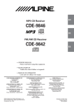 Alpine CDE9846 Owner`s manual