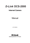 D-Link DSC-350F Specifications