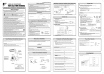 Daikin RX20J3V1B Installation manual