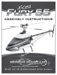 Fury 55