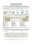 AVE DR8X Installation guide