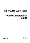 Epson TM-L90 Peeler Product specifications