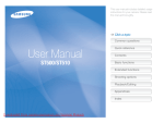 Samsung ST500 User manual