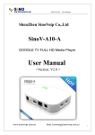 Shenzhen Proolin VoIP Tech Media Phone User manual