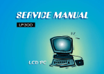 EUROCOM LP300 Service manual