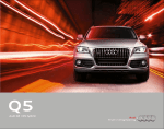 Audi Q5 - Specifications