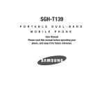 Samsung SGH-T139 User manual