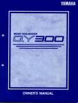 Yamaha QY-300 User`s manual