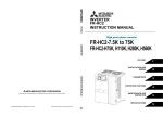 Mitsubishi Electric FR-PU07BB Instruction manual